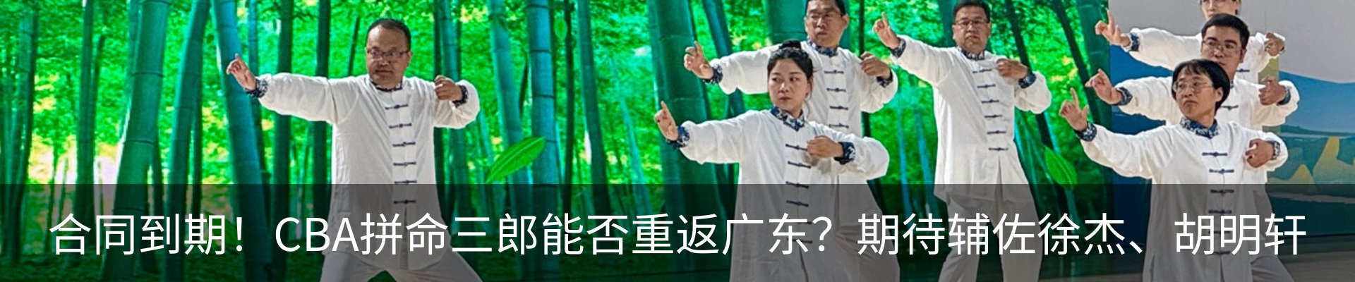 资讯中心