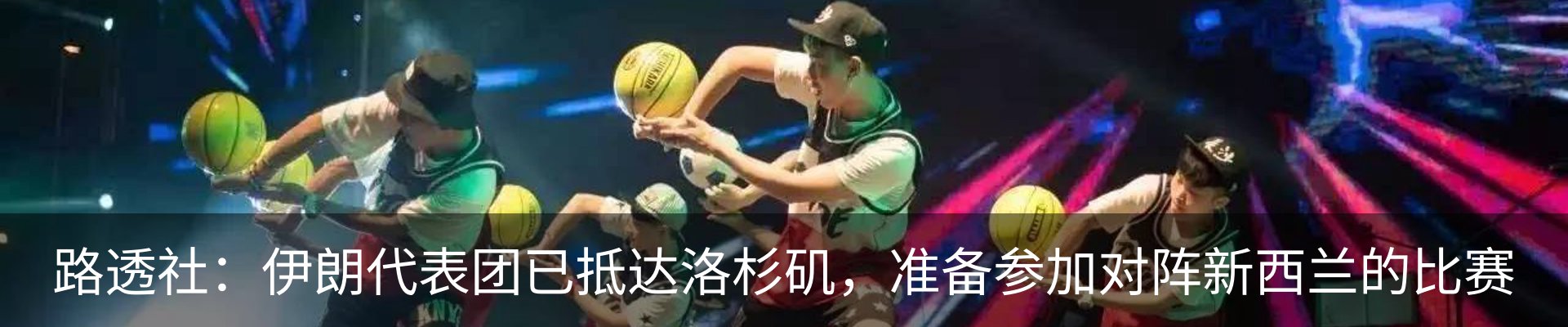 资讯中心